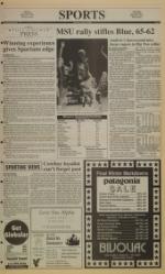 image of January 14, 1993 - number 5