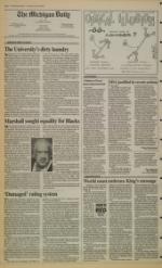 image of January 26, 1993 - number 4