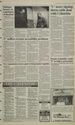 image of February 16, 1993 - number 3