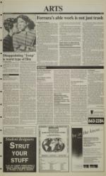 image of February 16, 1993 - number 5