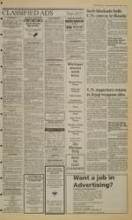 image of February 17, 1993 - number 7