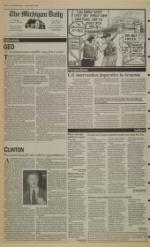 image of March 05, 1993 - number 4