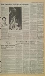 image of March 08, 1993 - number 13