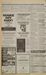 image of March 11, 1993 - number 2