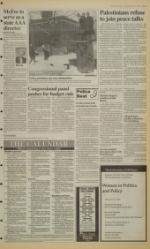 image of March 11, 1993 - number 3