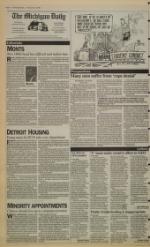 image of March 12, 1993 - number 4