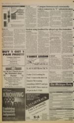 image of March 16, 1993 - number 2