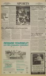 image of March 16, 1993 - number 8