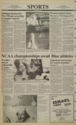 image of March 18, 1993 - number 8