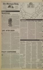 image of March 19, 1993 - number 4