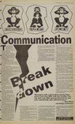 image of March 19, 1993 - number 5