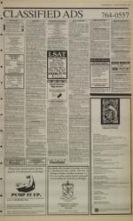 image of March 19, 1993 - number 7