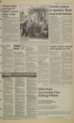 image of March 30, 1993 - number 3