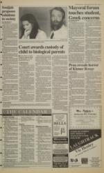 image of March 31, 1993 - number 3