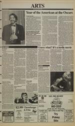 image of March 31, 1993 - number 5