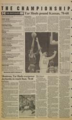 image of April 05, 1993 - number 16