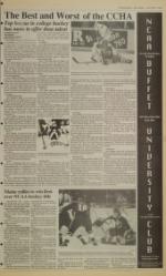 image of April 05, 1993 - number 17