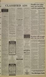 image of April 06, 1993 - number 7