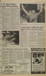 image of April 08, 1993 - number 5