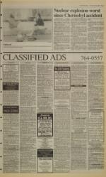 image of April 08, 1993 - number 7