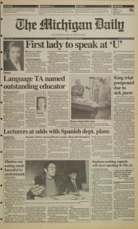 image of April 15, 1993 - number 1