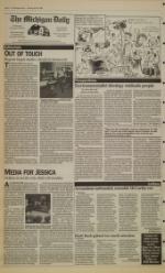 image of April 19, 1993 - number 4