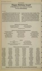 image of April 19, 1993 - number 18