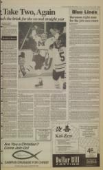 image of September 09, 1993 - number 27