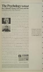 image of September 13, 1993 - number 10