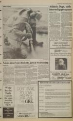 image of September 20, 1993 - number 5