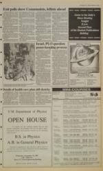 image of September 20, 1993 - number 7