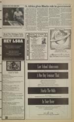 image of September 24, 1993 - number 7