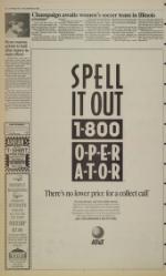 image of September 24, 1993 - number 14