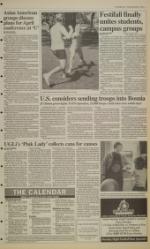 image of September 27, 1993 - number 3