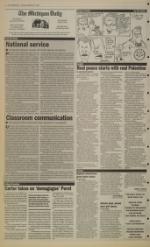 image of September 27, 1993 - number 4