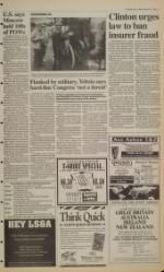 image of September 27, 1993 - number 7