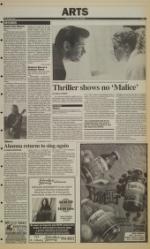 image of September 29, 1993 - number 5