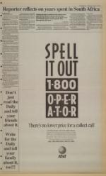 image of September 29, 1993 - number 7