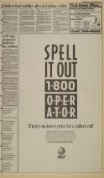 image of October 05, 1993 - number 7