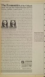 image of October 05, 1993 - number 10