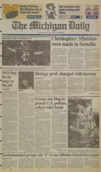 image of October 11, 1993 - number 1