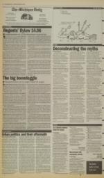 image of October 25, 1993 - number 4