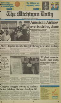 image of November 23, 1993 - number 1