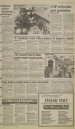 image of December 07, 1993 - number 3