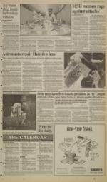 image of December 08, 1993 - number 3