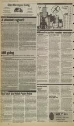 image of December 08, 1993 - number 4