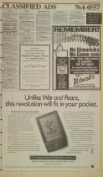 image of December 08, 1993 - number 7