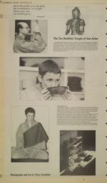 image of December 09, 1993 - number 16