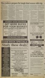 image of December 10, 1993 - number 12