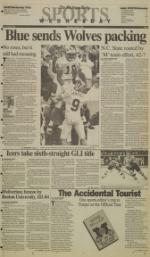 image of January 05, 1994 - number 9